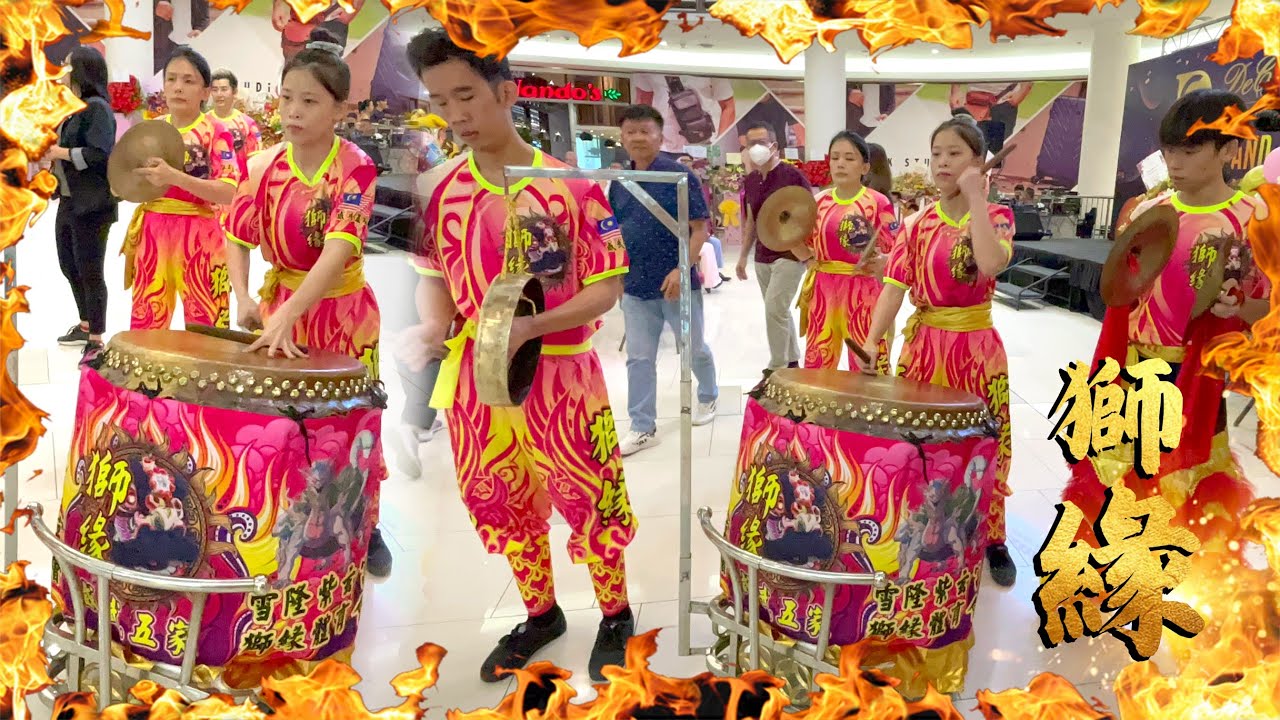 Lion Dance Drum 【#鼓乐篇】 || ft. 雪隆紫玄宮獅緣體育會 at De Chronos Grand Opening 2023 @paradigmmallpj712