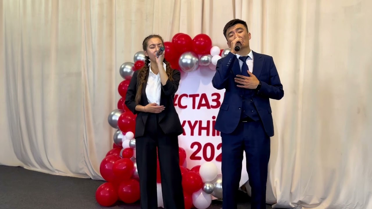 Ақтөбе қаласы №28 орта мектебі.Қангерей Қанат, Алмагамбетова Айым