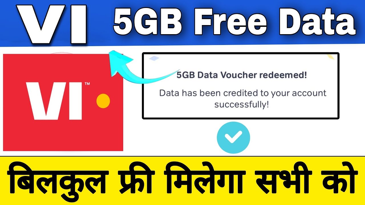 vi free data | vi free data 2023 | how to get free data on vi