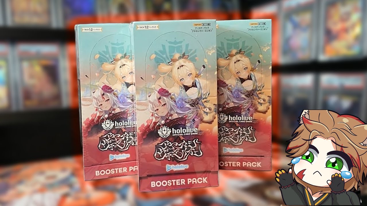 Лучший набор OCG по Hololive на сегодняшний день!?! | Hololive: Ayakashi Vermillion (японская вер...