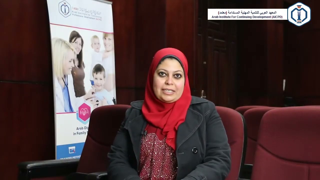 آراء أوائل خريجي الدفعة ٢٣ بدبلوم مكافحة العدوى
