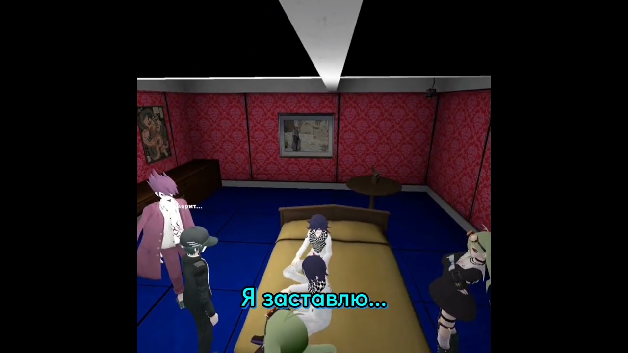 Тяжелые будни Шуичи Сайхары &frasl;&frasl; сезон1 эпизод707 #danganronpa_online #shorts