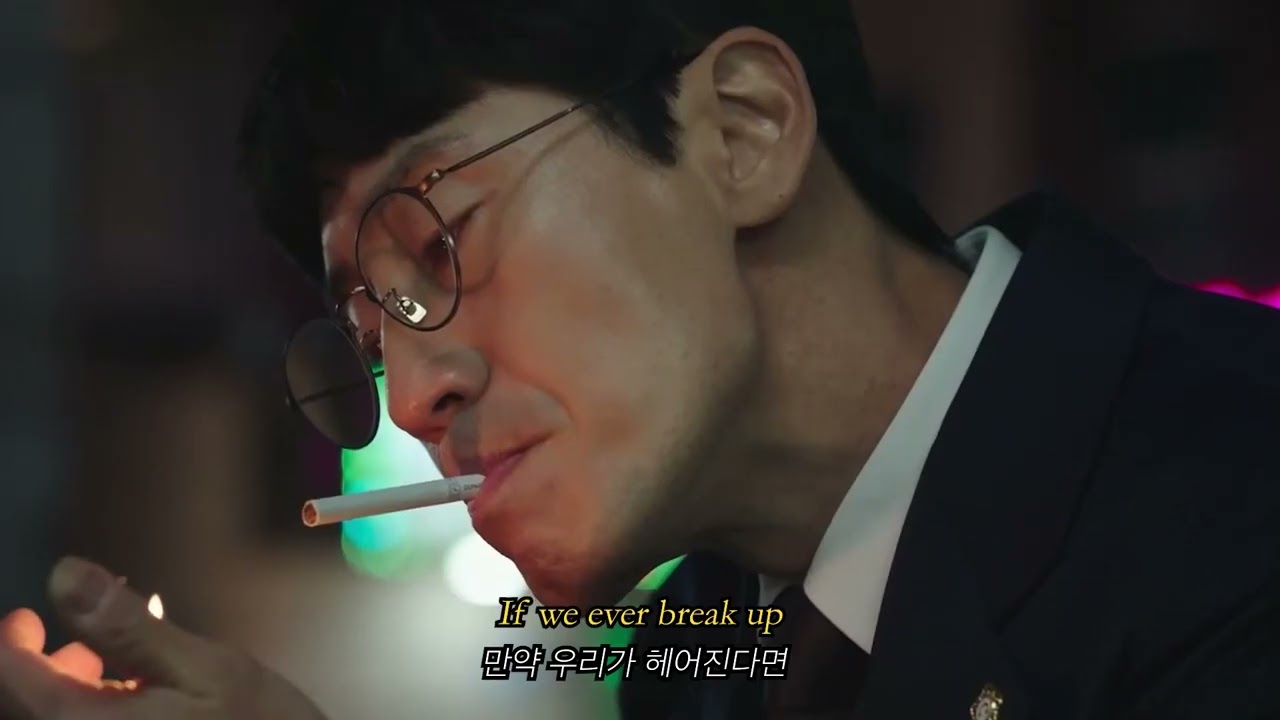 [악인전기] 도영동수 FMV John K - Guitars and Drugs