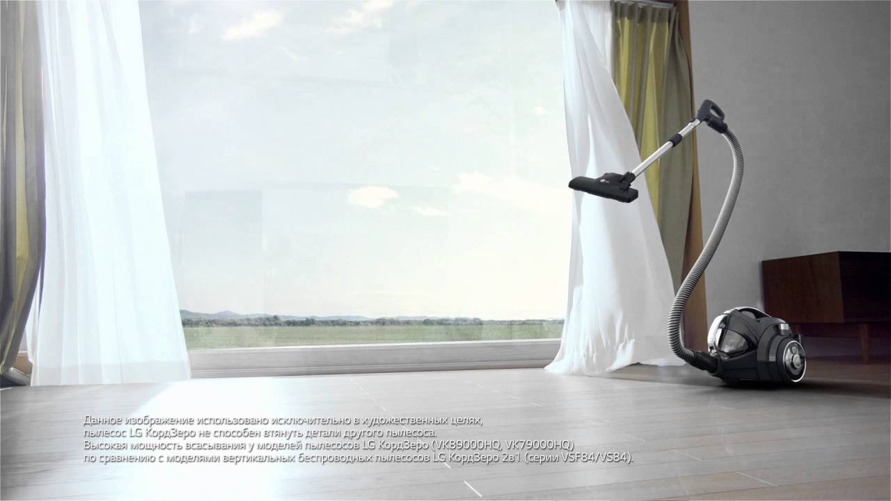 Коллекция беспроводных пылесосов LG CordZero&trade;