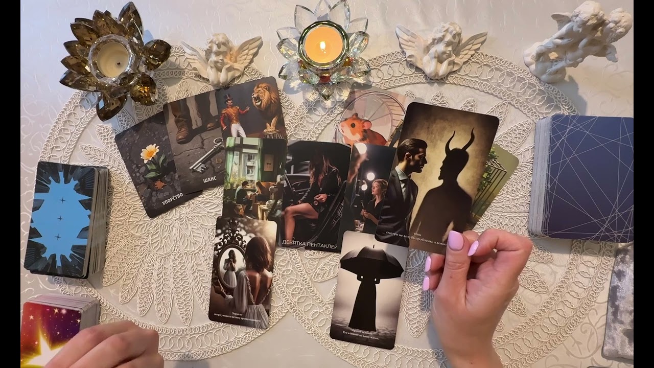 Оба МОЛЧИМ..Что ДАЛЬШЕ?🔥❤️🔥⏳🗝️🪐