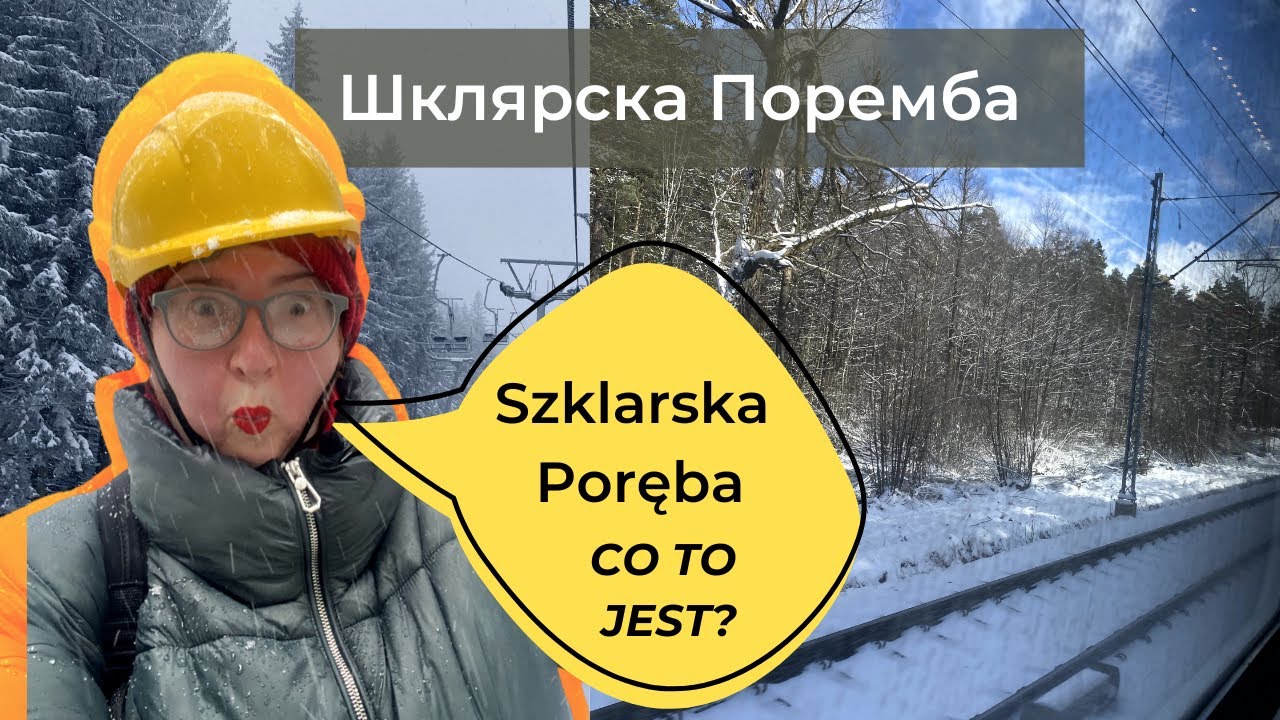 Шклярска Поремба // Szklarska Poręba// Polska gdzie pojechać zimą