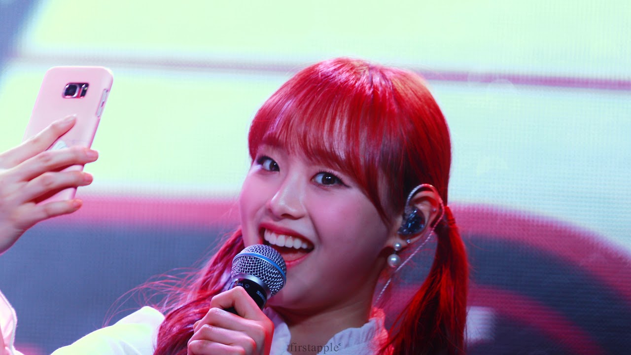 181124 이달의소녀(LOONA)츄(CHUU)-Rosy(LOONA STUDIO)