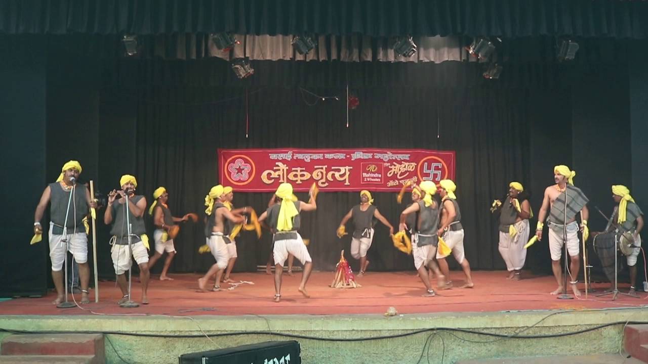 Dhangar Dance