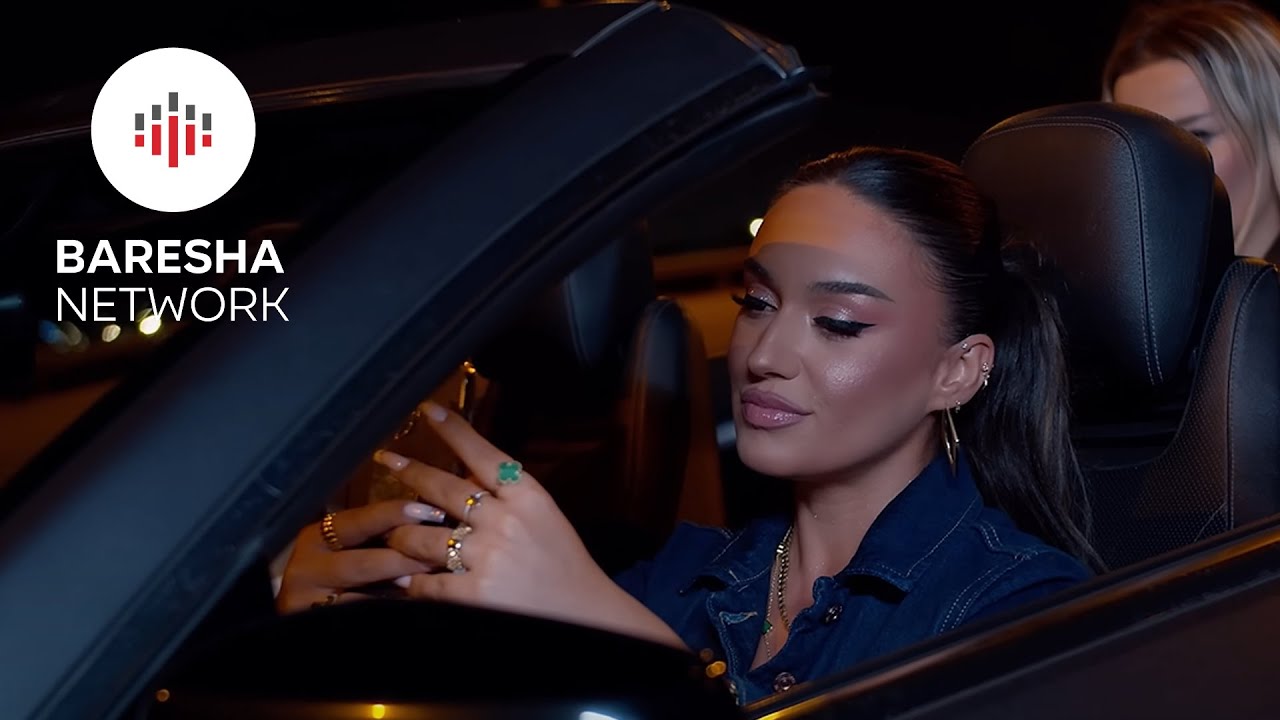 Ezo Menic - Dashnia e re (Official Video)