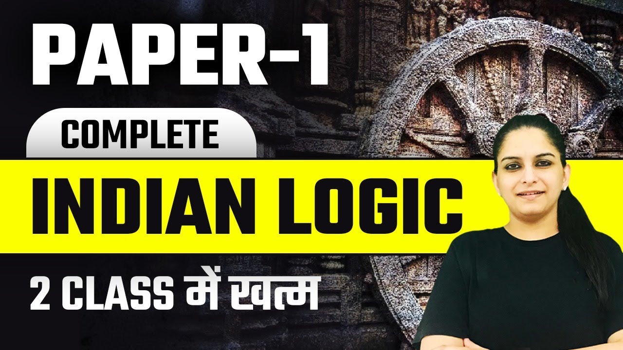 NTA UGC NET 2022 Paper 1 | Complete Indian Logic | 2 Class में खत्म | by Richa Ma'am