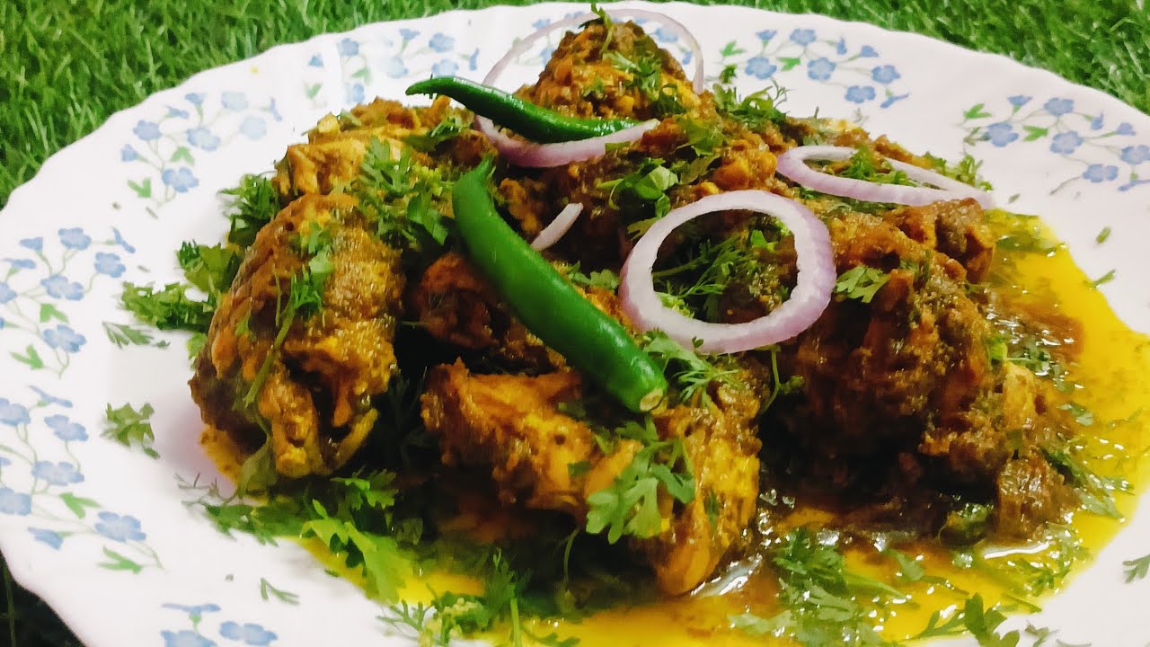 Ramzan Special Hara Masala Bheja Fry | Spicy Street Style Bheja Fry Recipe | Easy Mutton Bheja Fry