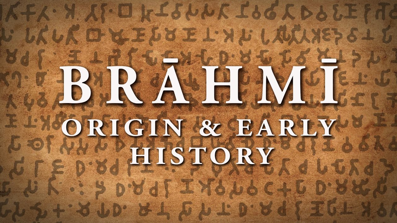 Brahmi Script : Origin and Early History | Space #17