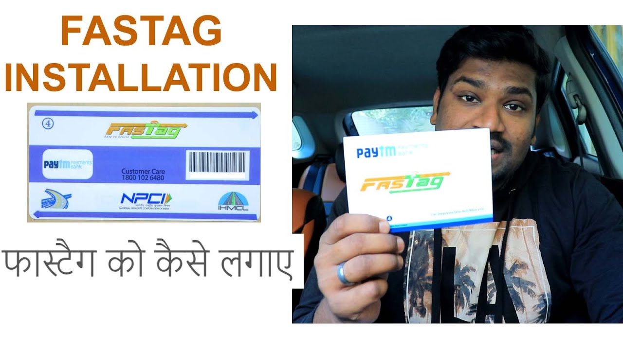 FASTAG INSTALLATION | UNBOXING FASTAG