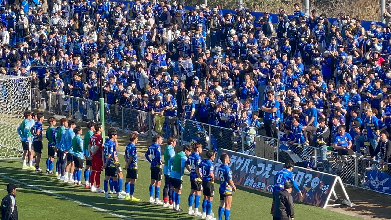 AWAY宮崎戦　試合終了後選手挨拶