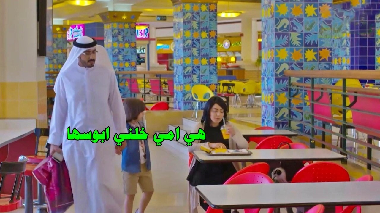 هربت اول ماعرفت انها حامل.. ابنها بيتعرف عليها وبينحرق قلبها