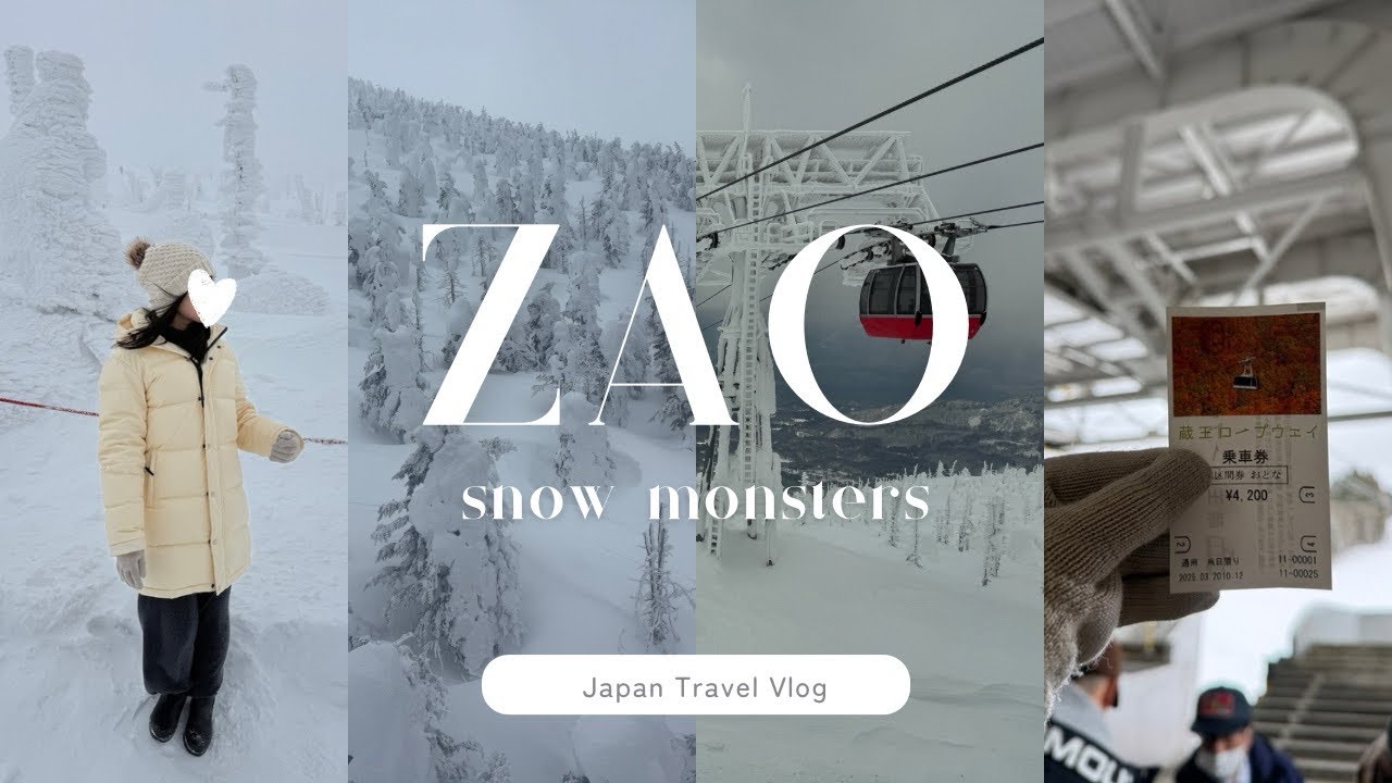 Visit to the snow monsters | Zao, Yamagata