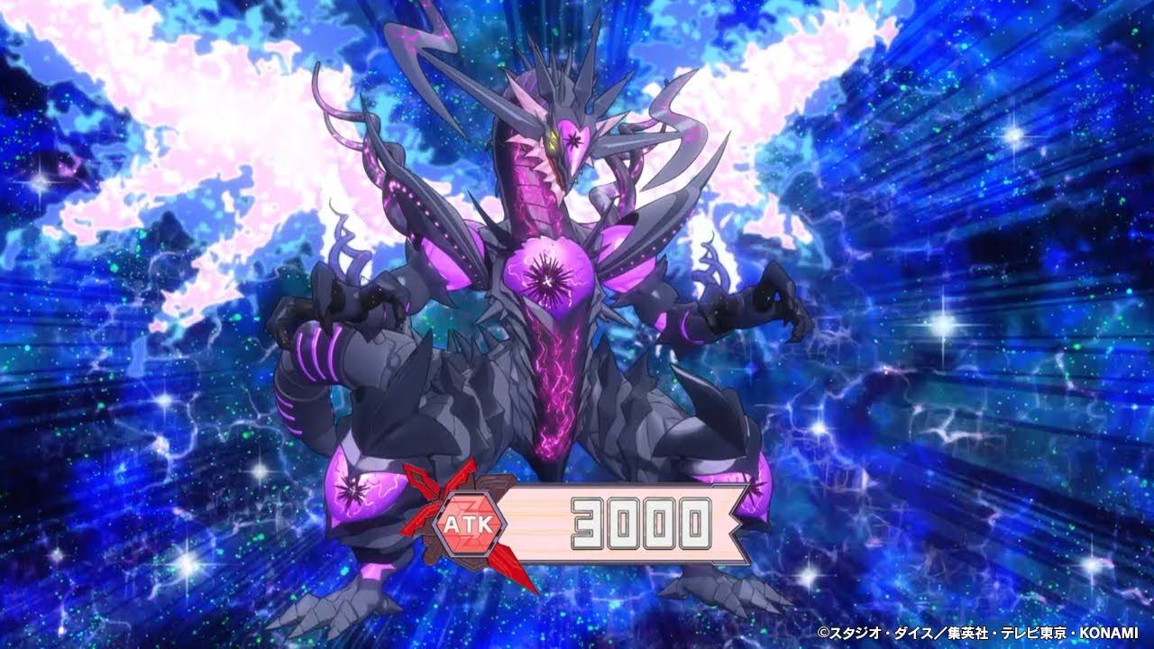 Dark Matter Emperor Dragon - CONTACT FUSION SUMMON GO RUSH 109
