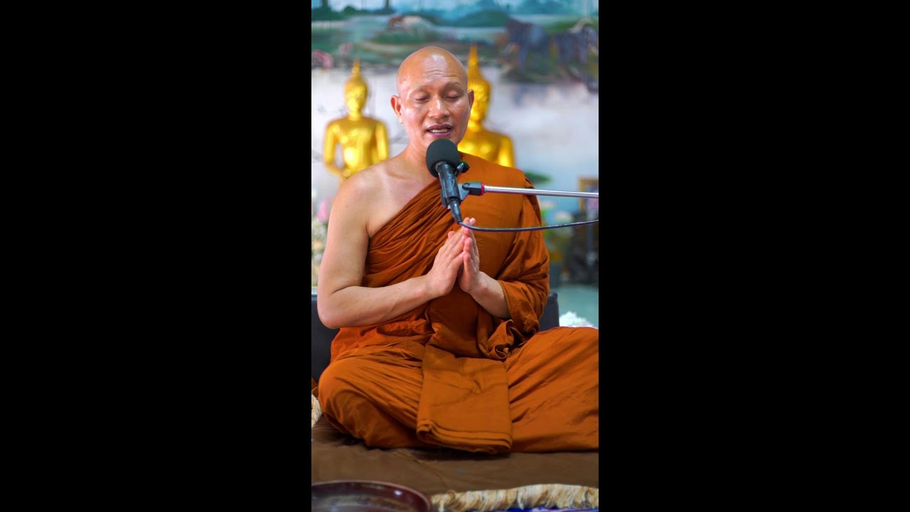 (2569-03-18) อนุโมทนากถา เมตตาธรรมโดยพระอาจารย์ ยุทธไกร จันทสุวัณโณ วัดดอนกู่ อ.หนองเรือ จ.ขอนแก่น
