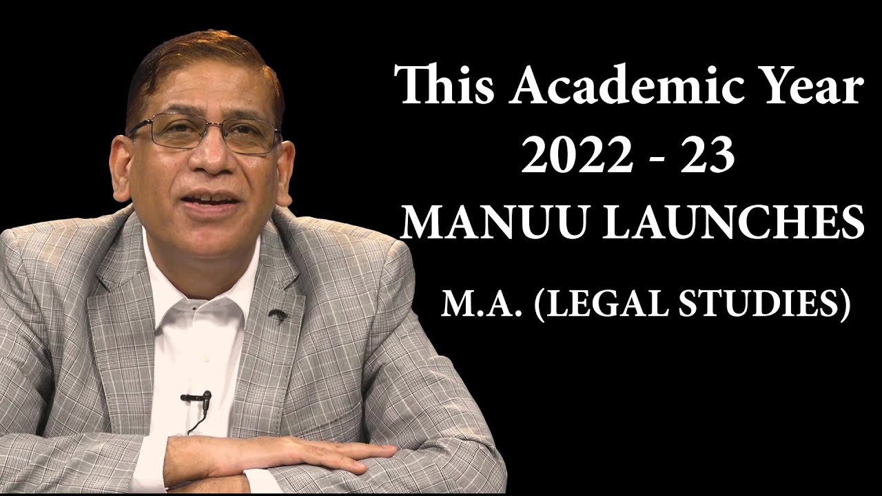 M.A. Legal Studies| Prof. Faizan Mustafa | IMC MANUU