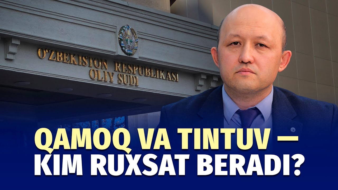 Tergov sudyasi: endi prokuror sanksiya olishga qiynaladimi?