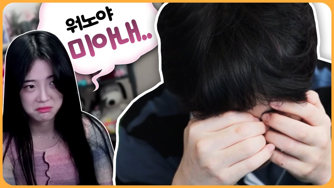 나도 이런 내가 혐오스러워
