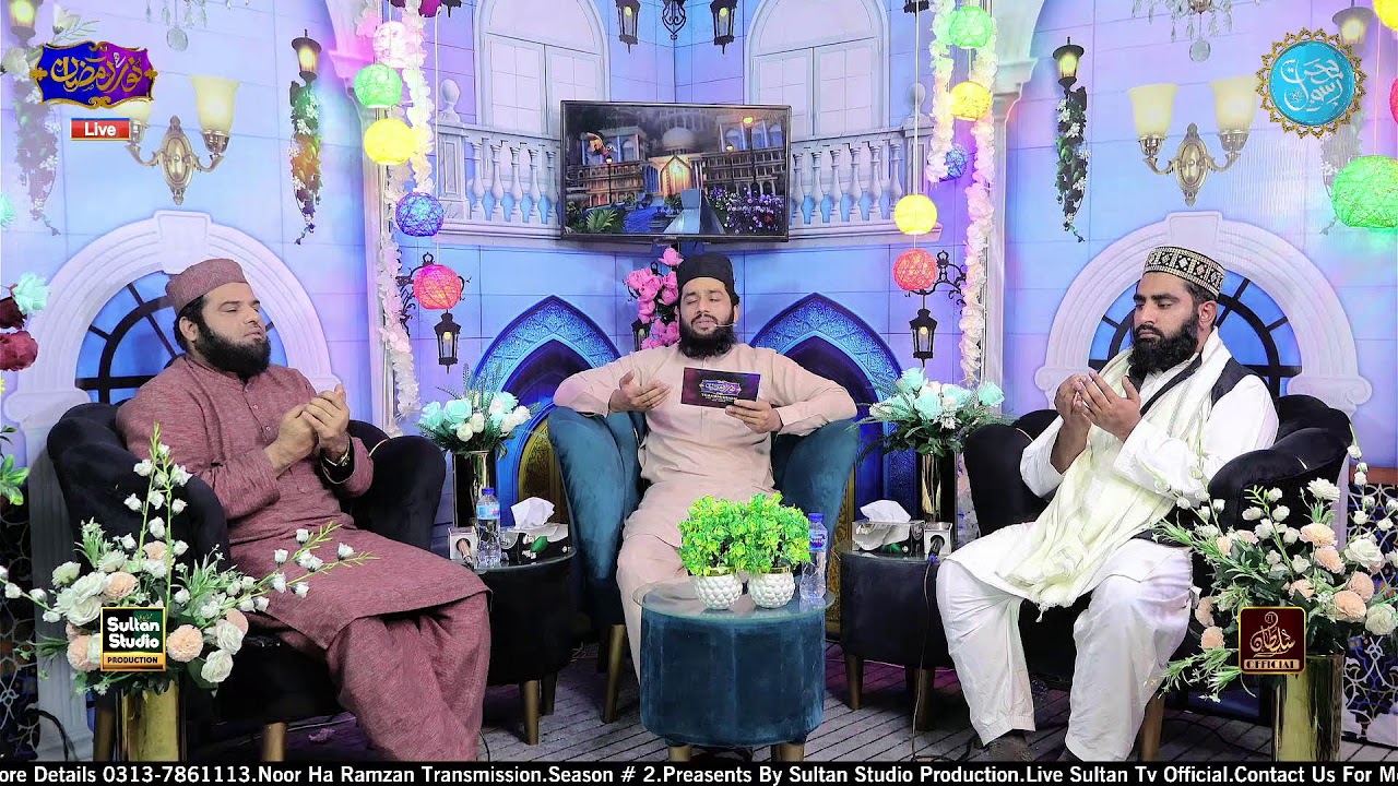 Episode # 19 - Season # 2 - Noor Ha Ramzan Transmission - Sultan Studio Production