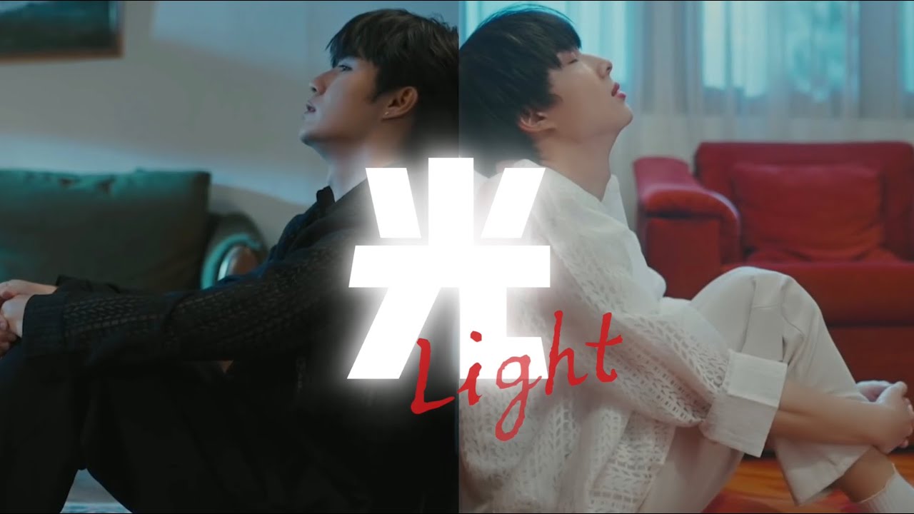 ZeeNuNew - 光 Light Ep4