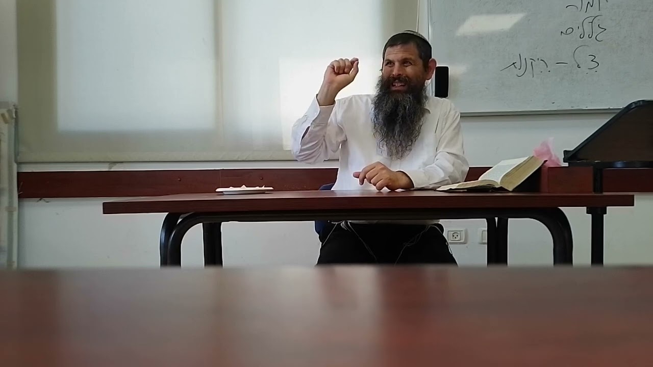 הרב אורי גנץ: 