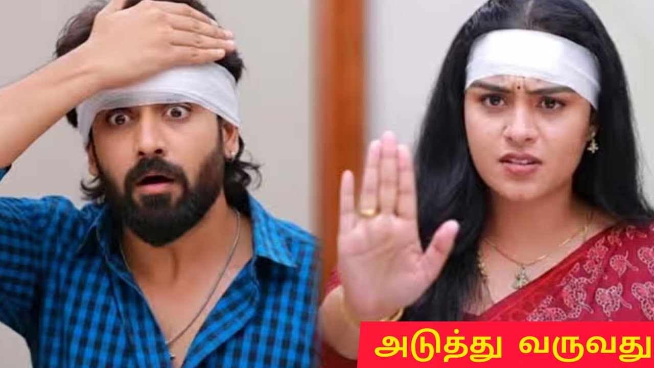  Mahanadhi tomorrow promo | 07th to 10th February 2026 promo | Mahanadhi serial episode promo review