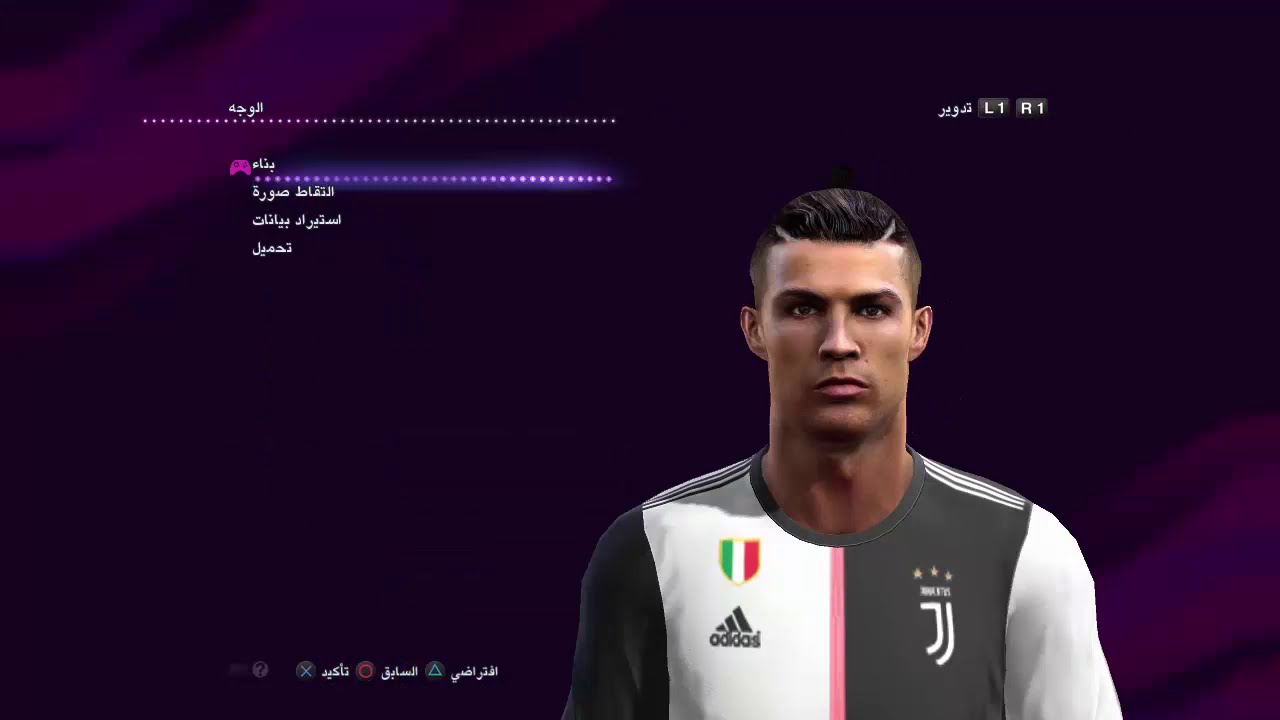 PATCH PES 2013 TO PES 2020 PS3 BY WORLD PES