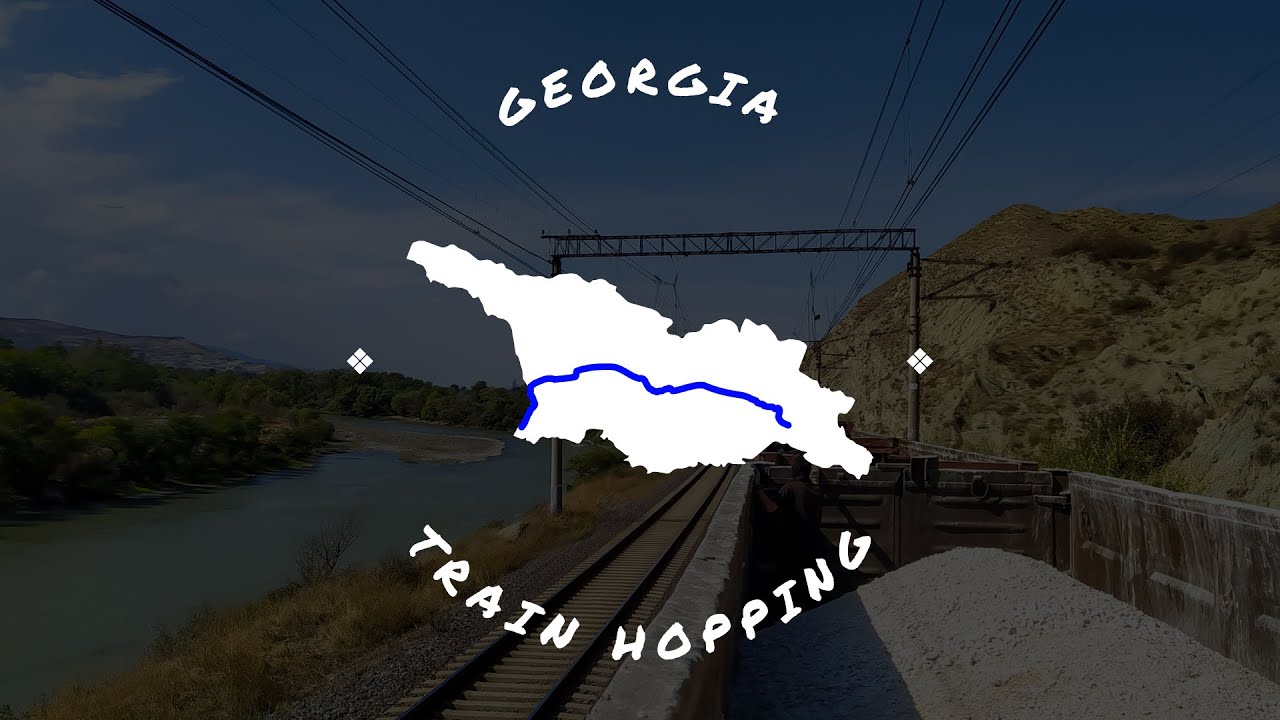 Трейнхоп. Грузия