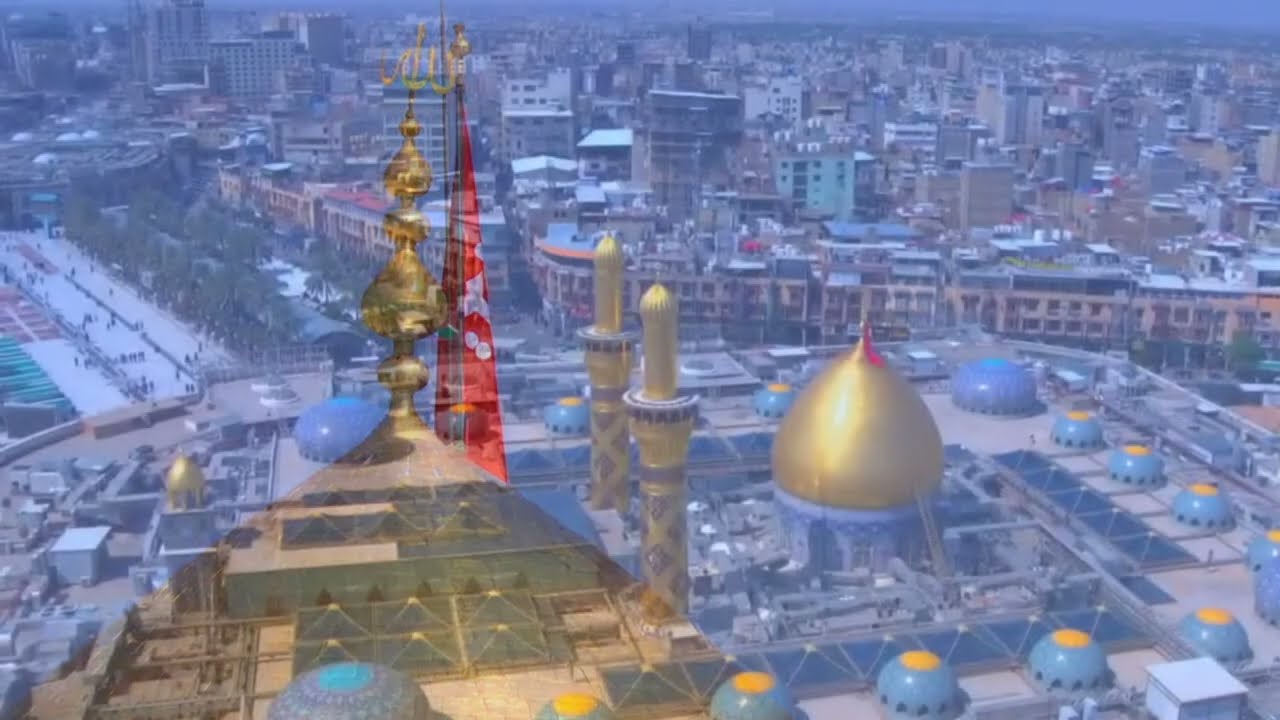 ⭕️صلاة الجمعة  |  بث مباشر من | كربلاء المقدسة | Karbala live | Friday Prayer