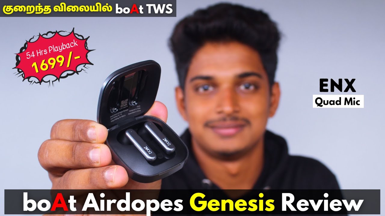 boAt Airdopes Genesis Review Tamil || boAt Genesis TWS Earbuds || boAt Airdopes Genesis Tamil Review