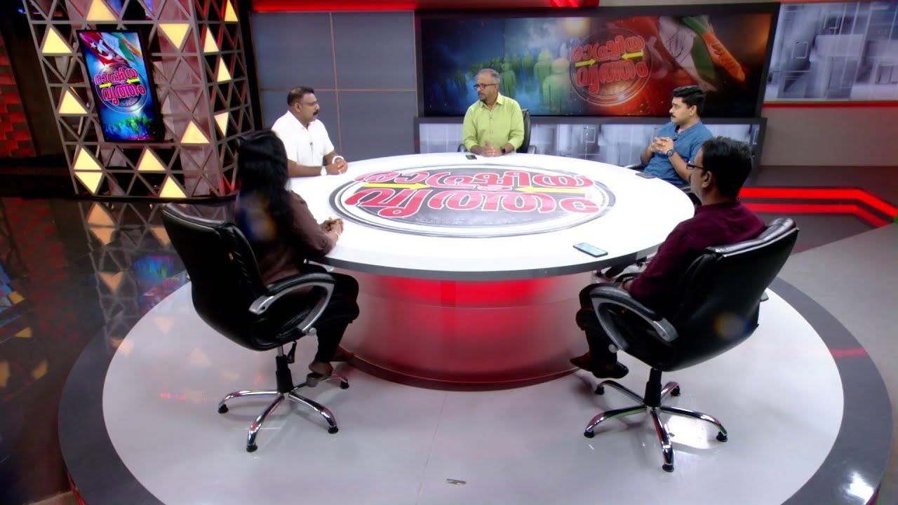 കെ മുരളീധരനെ നേരിടാൻ പത്മജ വരുമോ? തിരഞ്ഞെടുപ്പ് യുദ്ധം സമൂഹ മാധ്യമങ്ങളിലും? | Rashtreeya Vritham