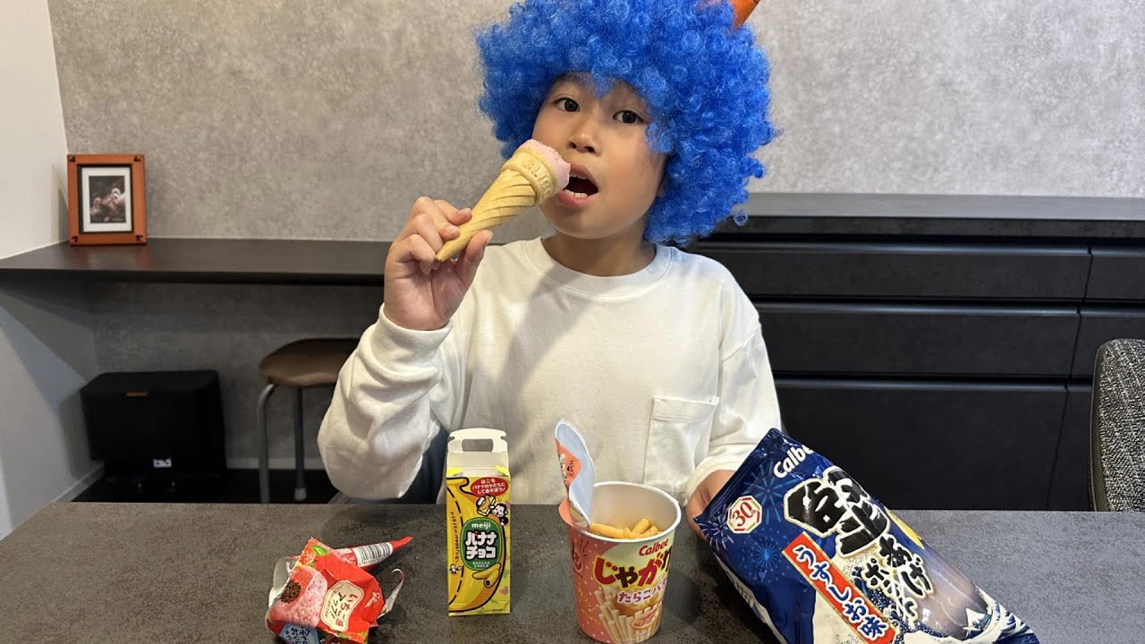 レオくんのお菓子が食べられた！Part4 トイキッズ