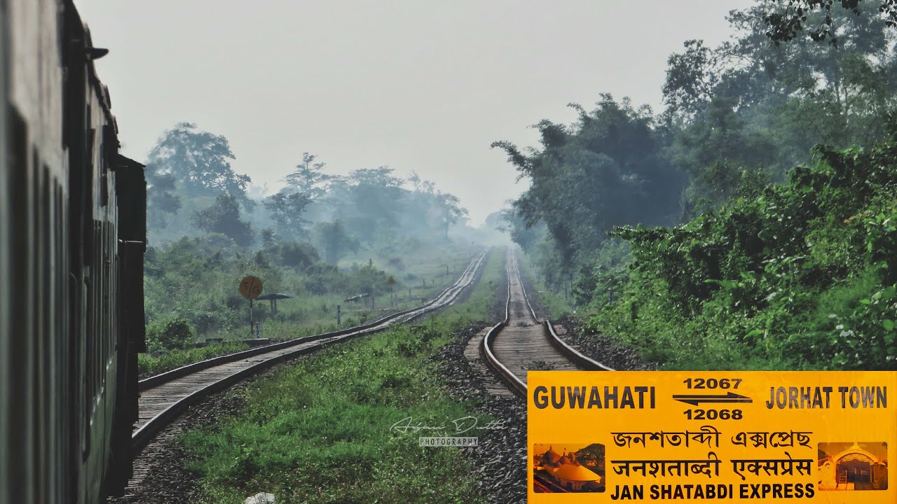 JANASHATABDI SPECIAL | A SHORT JOURNEY COMPILATION | GUWAHATI - LUMDING JN. | NFR