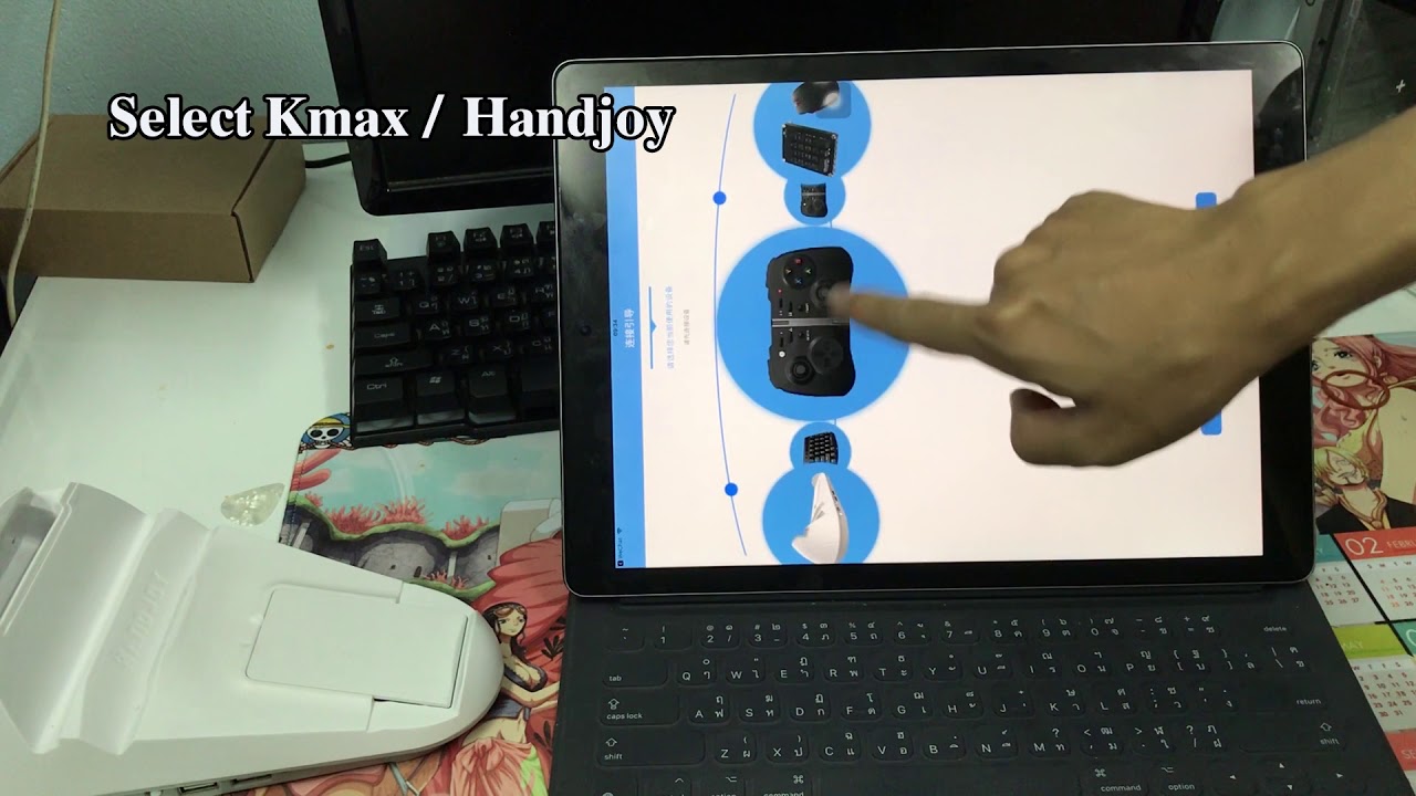 Handjoy Setting Play game Ver English IOS By Handjoy