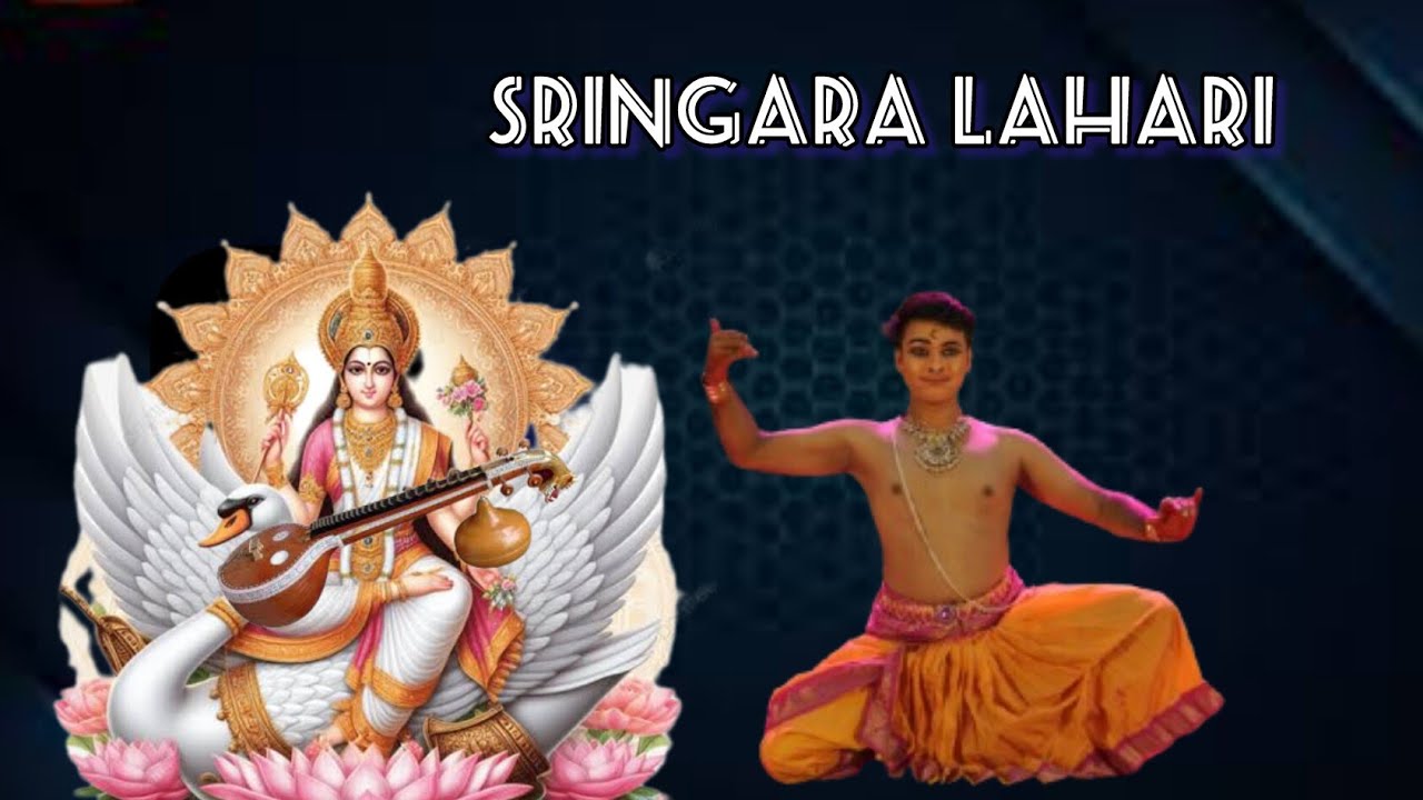 Sringara Lahari  Saraswati Keerthanai | Bharathanatyam | Dancerganesh321 | +91 9843425731