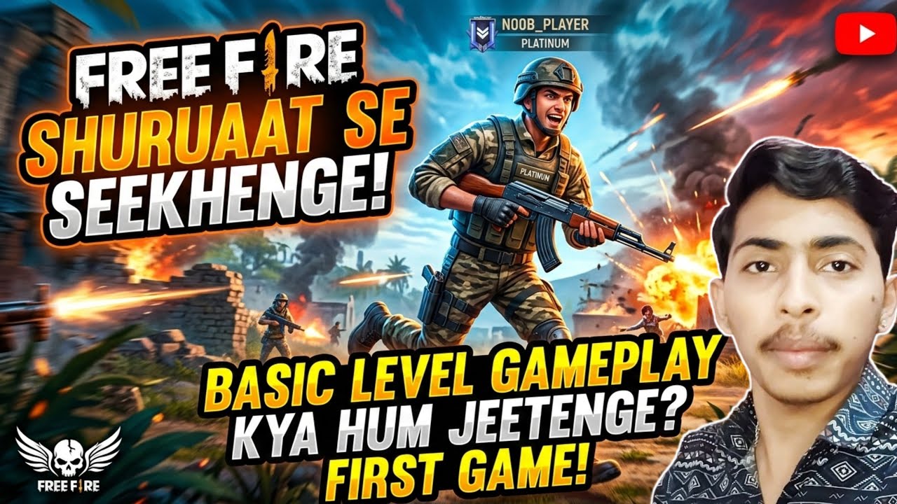 FREE FIRE: Shuruat Se Seekhenge! 🎯 Basic Level Gameplay | First Match (LIVE)