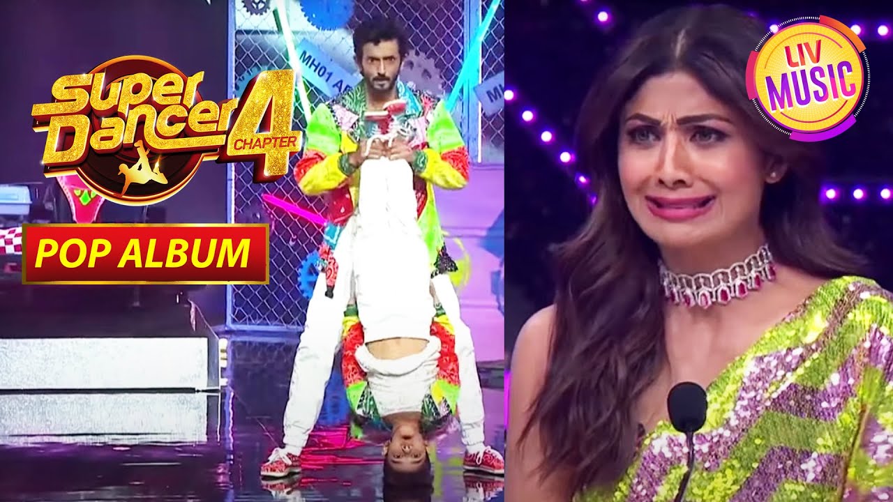 इस Duo के Flips देखकर चिल्ला दी Shilpa Shetty | Super Dancer 4 | Pop Album