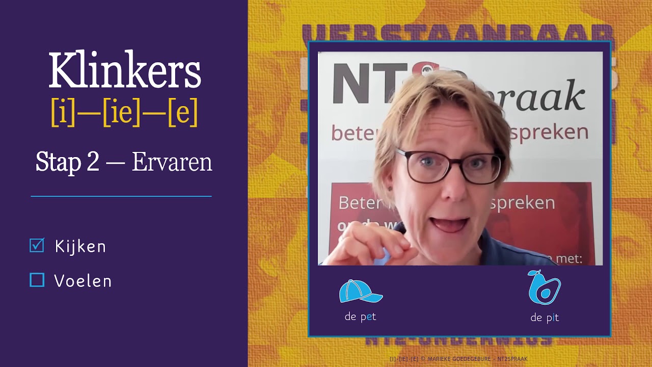 De eerste stappen - [i] - [ie] - [e]