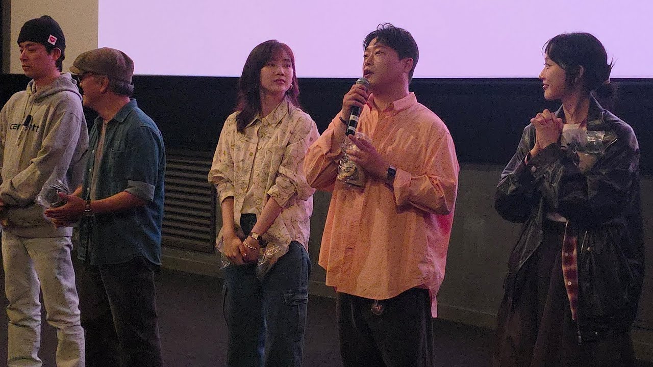 [4K]250928얼굴무대인사한지현,신현빈,박정민,권해효,임성재,연상호감독 CGV여의도9관 종영시 #얼굴#얼굴무대인사#한지현#신현빈#박정민#권해효#임성재    