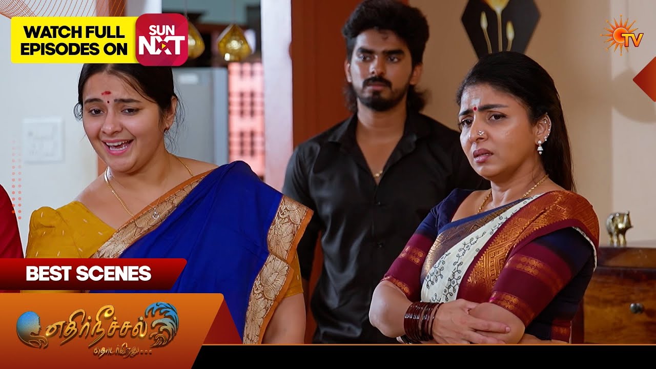 Ethirneechal Thodargiradhu - Best Scenes | 15 Mar 2026 | Tamil Serial | Sun TV