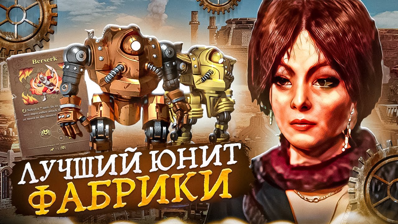 СИЛЬНЕЙШИЙ ЮНИТ ФАБРИКИ! МАКСИМАЛЬНЫЙ УРОН [Heroes 3 Jebus Outcast]