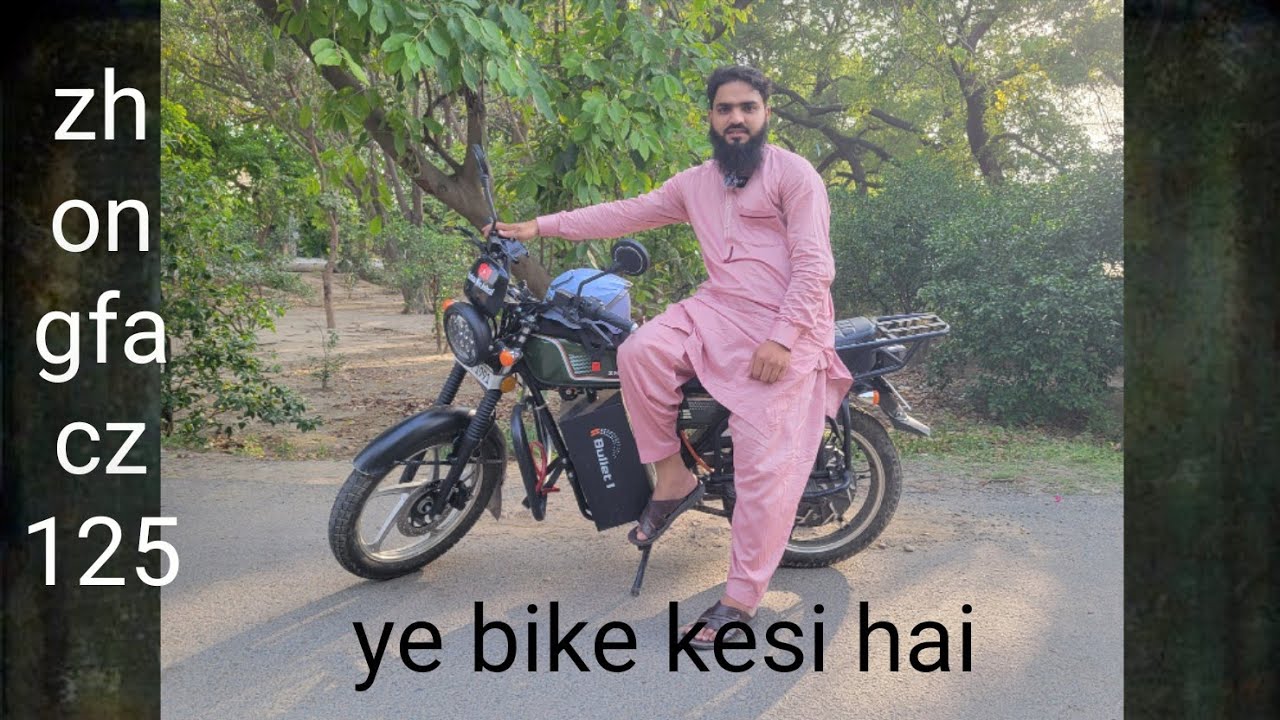 Zhongfa cz 125 Review | best ev bike zhongfa cz 125 #farhanbinashraf #zhongfacz125 #cz125