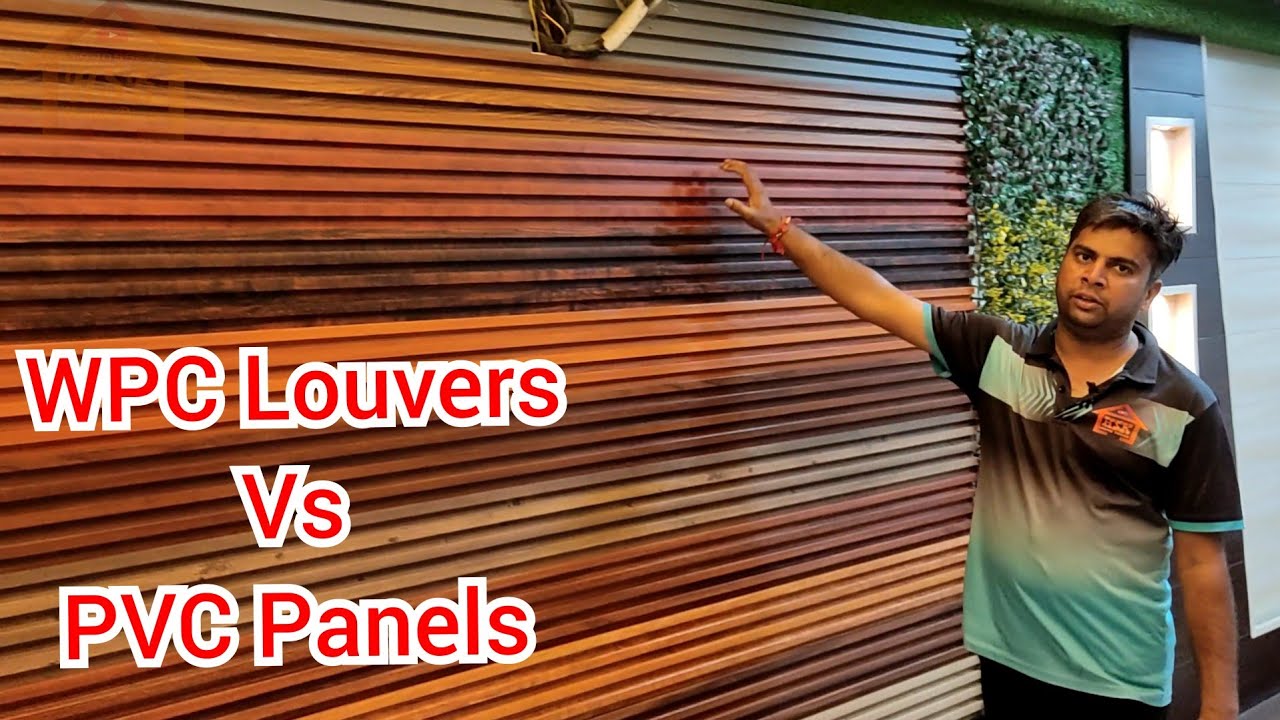 WPC Louvers Vs PVC Panels | HSK Home Decor |