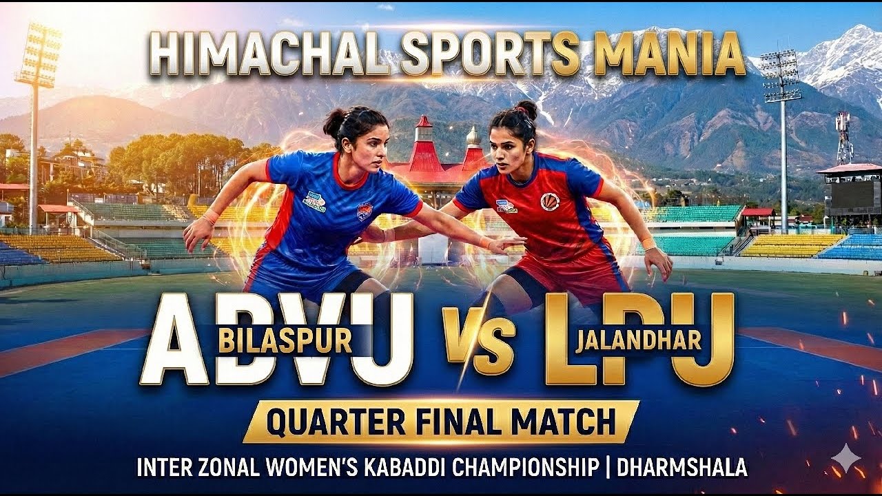 ABVU Bilaspur 🆚 LPU Jalandhar 

Inter zonal women's kabaddi championship Dharmshala