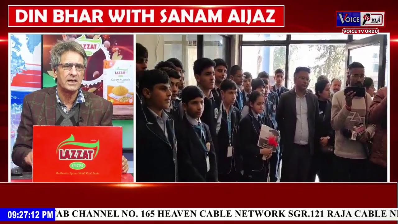 Dinbhar With Sanam Aijaz #VoiceTvUrdu