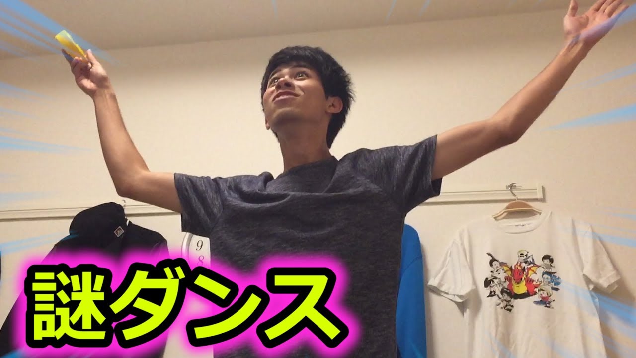 いきなり始めたマサイの謎ダンスが面白すぎるｗｗｗ
