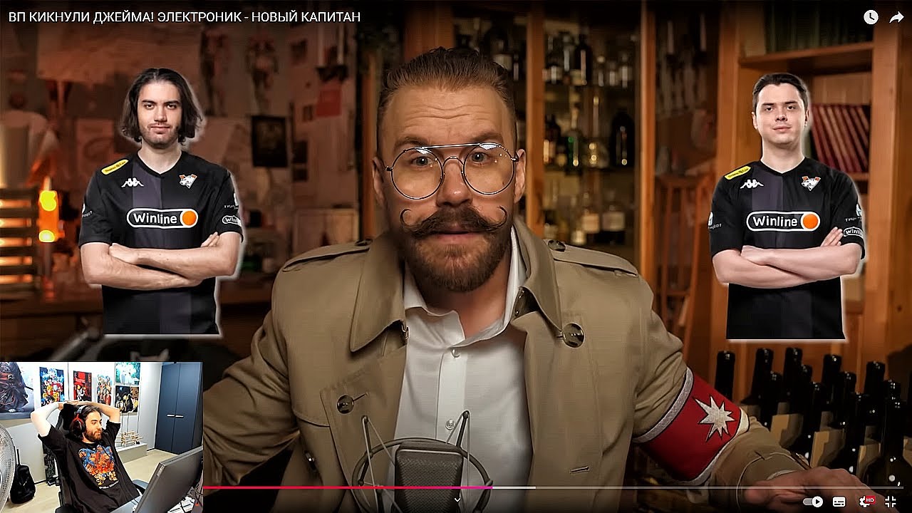 JAME СМОТРИТ РАЙЗА: 